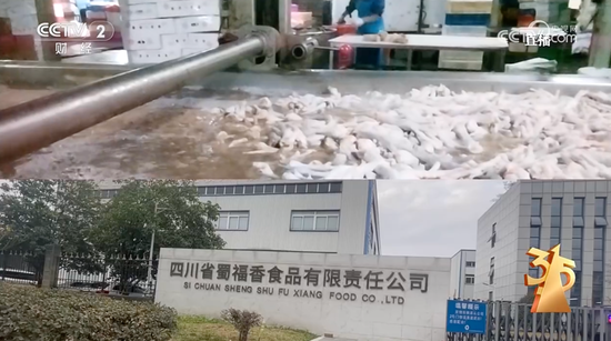 刚刚!央视3·15曝光7大行业乱象,涉及这些A股公司!市场监管总局火速行动